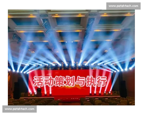 以品牌价值传播为导向的创新型公关活动整合策划新思路实践与路径探索