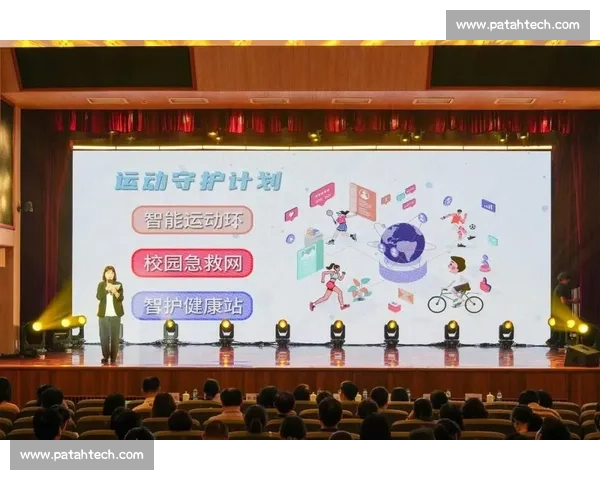 推进体育赛事专业化发展的路径与创新机制研究实践探索与战略思考